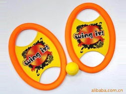 汕头市澄海区莲下嘉龙玩具厂销售部 飞碟飞盘系列产品清单