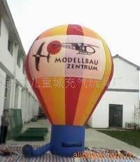 南京儿童城充气玩具厂 创新与欢乐的产品世界