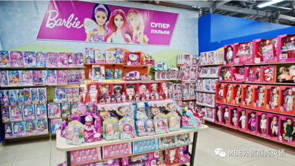 玩具情深 全球玩具工业在俄乌冲突中如何以销售与慈善支持乌克兰